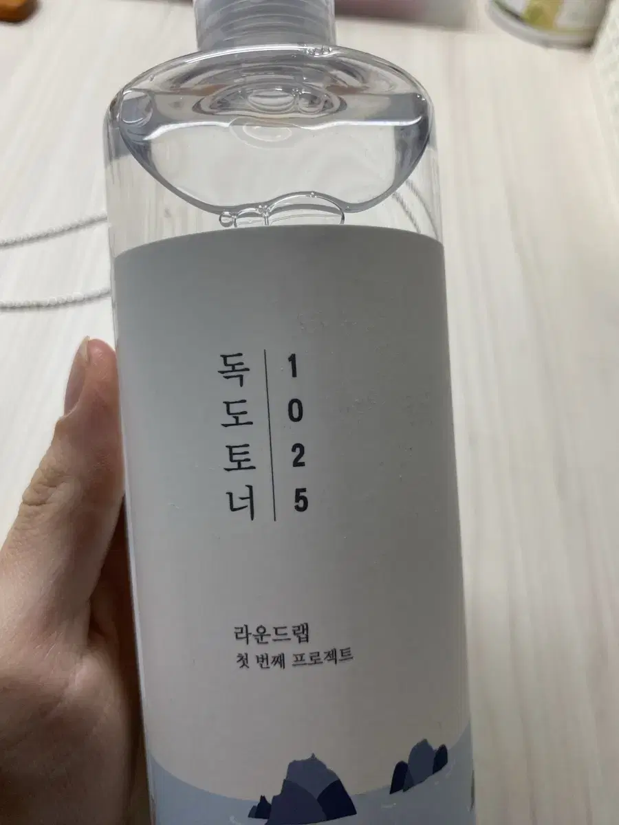 독도토너 뜯지도않은 새상품!